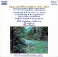 German Composers Classical/German Romantic Overtures -lortzing / Humperdinck / Weber