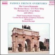 *フランス音楽オムニバス*/Famous French Overtures： Hayman-auber Chabrier Gounod Offenbach