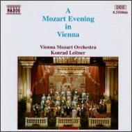 ⡼ĥȡ1756-1791/Mozart Evening In Vienna Leitner