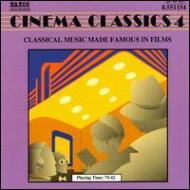 ԥ졼/Cinema Classics Vol.4