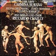 オルフ、カール（1895-1982）/Carmina Burana： Chailly / Berlin. rso