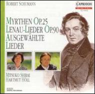 ロベルト・シューマン マスターワークスエディション 25CD Lieder: 白井光子(Ms)/ Holl : シューマン、ロベルト(1810-1856