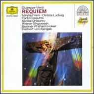 Requiem: Karajan / Bpo