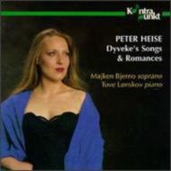 ϥڡ1830-1879/Dyveke's Songs  Romances Bjerno(S)lonskov(P)