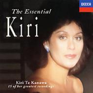 ˥Хڡ/The Essential Kiri
