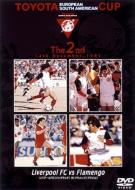 �g���^�J�b�v��2�񃊃o�v�[�� Fc Vs�t�������S