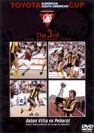 �g���^�J�b�v��3��A�X�g�� �r�� Vs �y�j�����[��