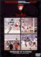 �g���^�J�b�v��4��n���u���K�[ Sv Vs�O���~�I