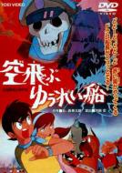 ���Ԃ䂤�ꂢ�D