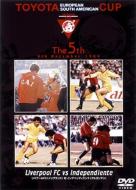 サッカーDVD｜Toyota Cup European / South American｜HMV&BOOKS online