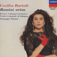 Opera Arias: Bartoli(Ms)Patane / Vienna Volksoper O