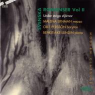 Svneska Romanser Vol.2: Ernman(Ms)persson(Br)lundin(P)