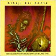 Alhaji Bai Konte/Kora Melodies From The Republi