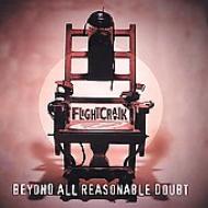 Beyond All Reasonable Doubt