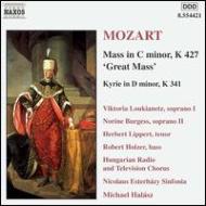 ⡼ĥȡ1756-1791/Mass K.427 Kyrie K.341 Halasz / Nicolaus Esterhazy Sinfonia