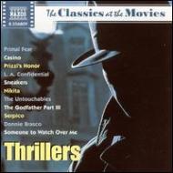 コンピレーション/The Classics At The Movies-thrillers