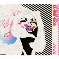 DJ!DJ!～とどかぬ想い～ : NONA REEVES | HMV&BOOKS online - WPC6-10092
