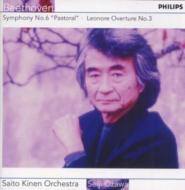 Sym.6, Leonore Overture.3: Ozawa / Saito Kinen.o