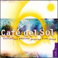 Various/Cafe Del Sol Vol.1