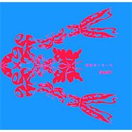 �Q�[�e�ւ̊���