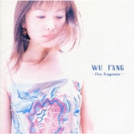 Wu Fang -Five Fragrance