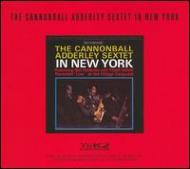 In New York -20 Bit Remastered