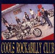 クールス ベストアルバム COOLS Best Album 舘ひろし Amazon.co.jp: クールス スーパー ベスト アルバム CD 価格