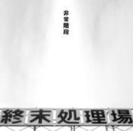 �I��������