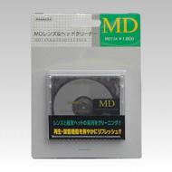 Nagaoka: MD Lens & Head Cleaner