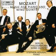 Works For Wood Wind, Quintet: Berlin Philharmonic Wind Quintet, Hough(P)