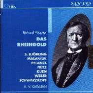 Das Rheingold: Karajan(Cond)bjorling ('51)