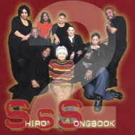 Shiros Songbook 2