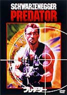 �v���f�^�[