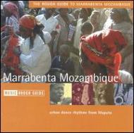 Rough Guide To Marrabenta Mozambique