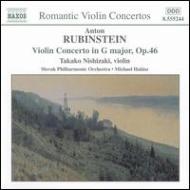 Rubinstein / Cui/Violin Concerto / Suite Concertante： Nishizaki Halasz Schermerhorn