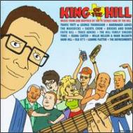 Soundtrack/King Of The Hill