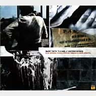 To Come 2 Another Version