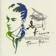 ★楽譜/米倉利紀/Sweet Kisses/ピアノ曲集 ☆楽譜/米倉利紀/Sweet Kisses/ピアノ曲集