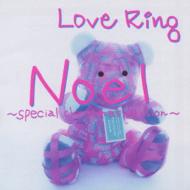 Various/Love Ring Noel - Special Christmas Version (Re-issue)