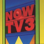 洋楽 NOW TV Amazon.co.jp: Now 103: ミュージック