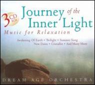 Journey Of The Inner Light -Music For Relaxation