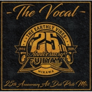 FUJIYAMA (J-Reggae)/Vocal