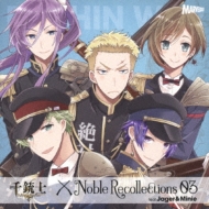 ƻ/ƻ й⵮  ɥcd Noble Recollections 03 ߥ˥  䡼