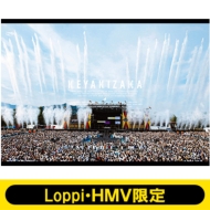 《Loppi・HMV限定 クリアポスター2枚付セット》 欅共和国2018 【通常盤】(Blu-ray)