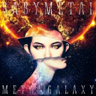 METAL GALAXY [First Press Limited Edition SUN ver.] -Japan Complete Edition-