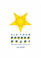 󤵤֤륹!!/󤵤֤륹! Dream Live -3rd Tour Double Star!- Ver. rise