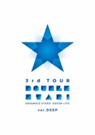 󤵤֤륹!!/󤵤֤륹! Dream Live -3rd Tour Double Star!- Ver. deep