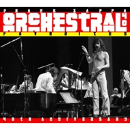 Orchestral Favorites: 40th Anniversary (3CD)