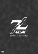 SE7EN LIVE TOUR IN JAPAN 7+7