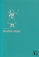 ȡ١󥽥/ʥե Ρ ̼ʸ